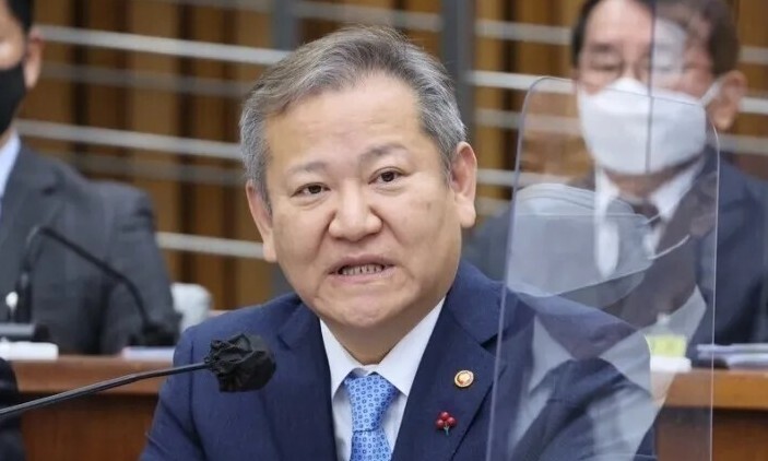 ‘이상민 파면’ 투표 독려 공무원, 징계 취소소송 항소심도 패소