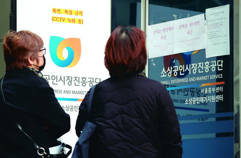 남는 것 없다는 배달 장사…‘수수료 2%’ 공공배달앱에 사장님 주름살 펼까