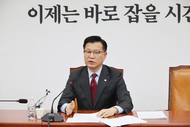 국힘, 대선 최종경선 ‘양자 대결’로…당심·민심 절반씩 반영키로