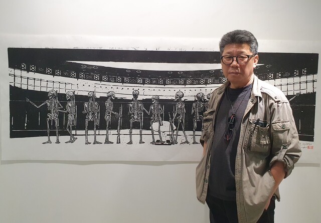 “죽은 자 애도에 차별·배제 있는 한, 4·3은 현재진행형”