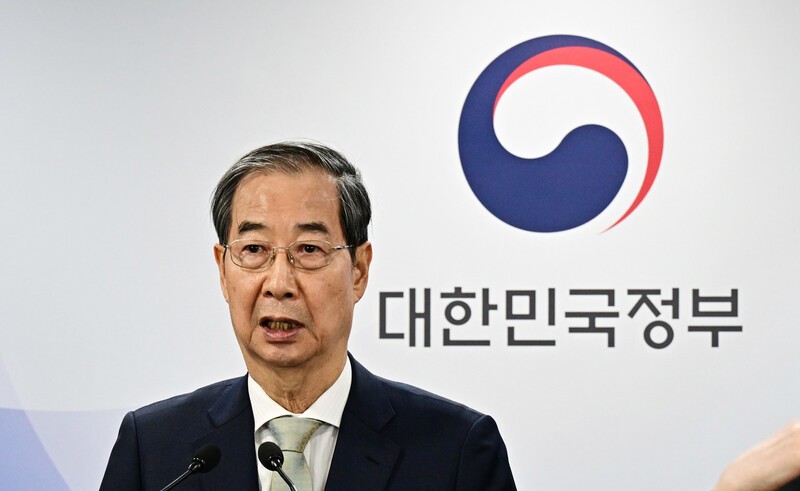 한덕수는 정말 ‘내란 아바타’일까 [세상읽기]