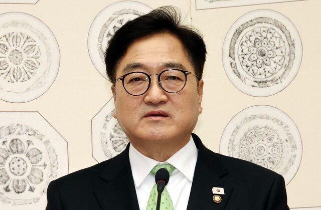 우원식, 한덕수 ‘<b>헌법재판관 지명</b>’ <b>권한쟁의심판</b> 청구
