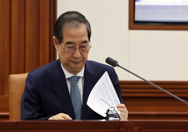 윤석열 측근 재판관 지명 ‘2차 한덕수의 난’