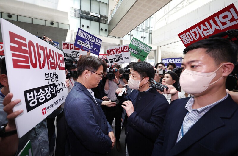 ‘윤석열 치하’ 언론계는 늘 계엄이었다 [저널리즘책무실]