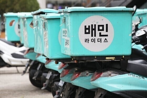 오늘·바로·지금…‘새벽’으론 부족한 배달 경쟁