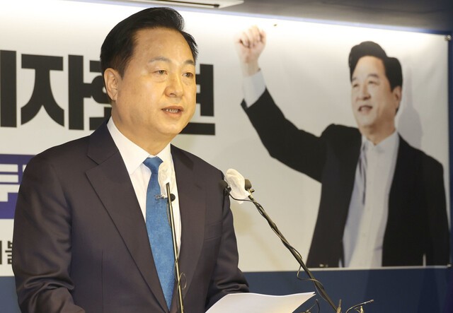 민주 대선 경선, 이재명·김경수·김동연 ‘3파전’ 구도…김두관 ‘거부’