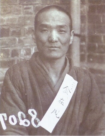 ‘조선공산당 100년 기념식’ 17일 열린다