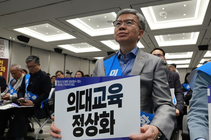 “뭘 해줄 수 있는데?”...전공의·의대생 “함께 싸우자”는 의협에 냉랭