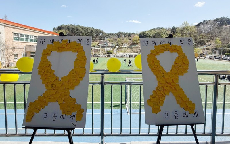 [사설] 세월호 참사 11주기, 우리 사회는 얼마나 안전해졌나