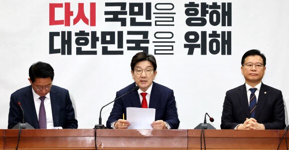 국힘 주자 하나같이 “반명 빅텐트” 실제로 ‘연대 결성’ 미지수