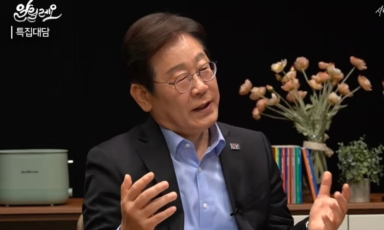이재명 “공수처 �강화해 수사기관 상호 견제” 검찰개혁 의지 천명