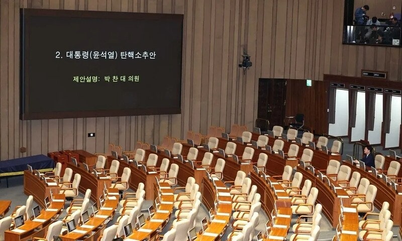 정당은 무엇으로 사는가 [세상읽기]