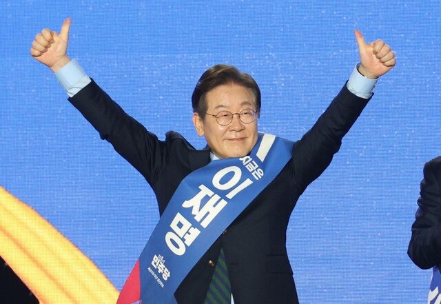 [속보] <b>이재명</b>, 민주당 첫 <b>경선 압승</b>…<b>충청</b>서 88.15% 득표
