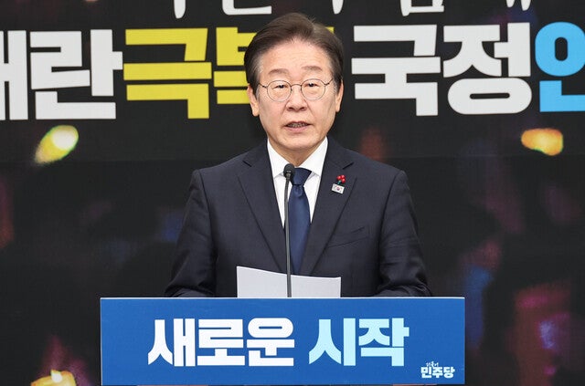 <b>이재명</b> “발달·정신<b>장애인 돌봄 국가책임제</b> 실시할 것”