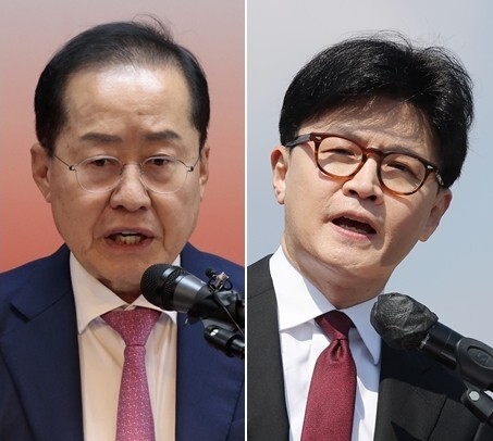 홍준표, 한동훈. 연합뉴스