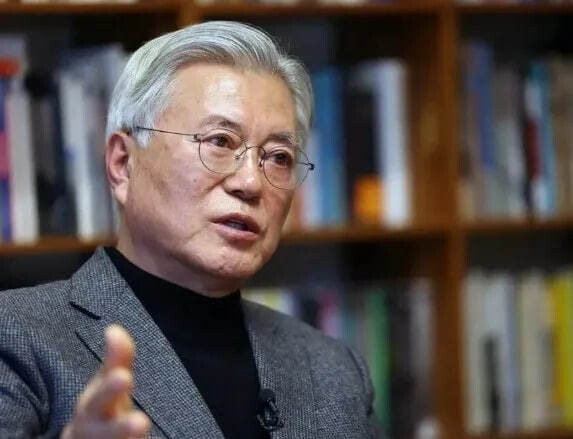 문 <b>전 대통령</b> ‘옛 사위 특채’ 의혹 사건, 중앙지법 형사21부 배당