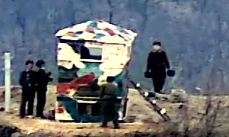 철원 <b>중부전선 GP</b>서 <b>기관총 오발</b>…북 특이 동향 없어