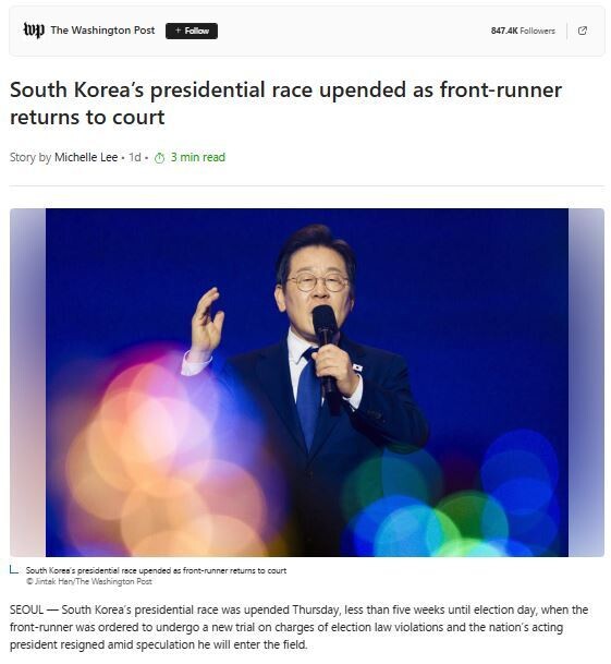 WP 홈페이지 갈무리