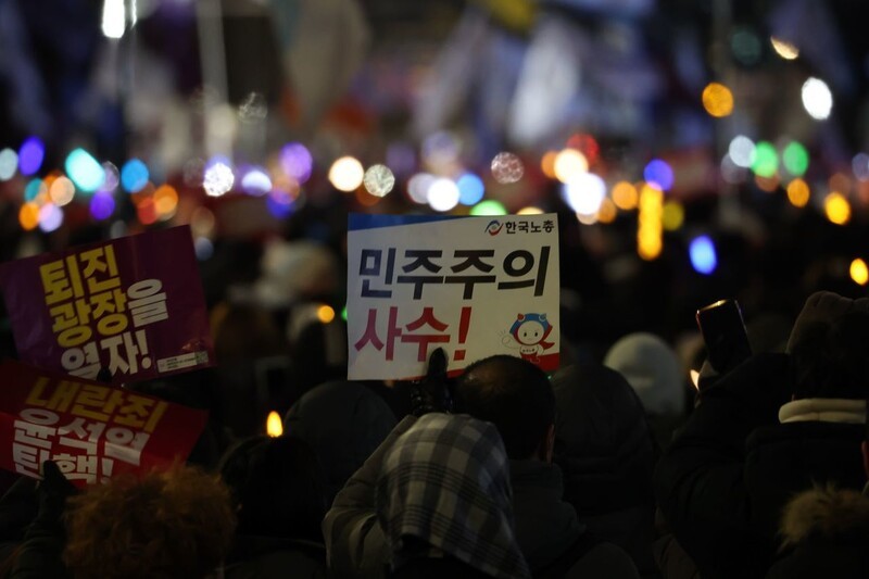K를 다시 생각한다 [세상읽기]