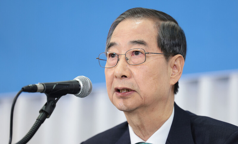 무소속 한덕수 대통령선거 예비후보가 6일 서울 중구 코리아나호텔에서 열린 관훈토론회에서 기조연설을 하고 있다.연합뉴스