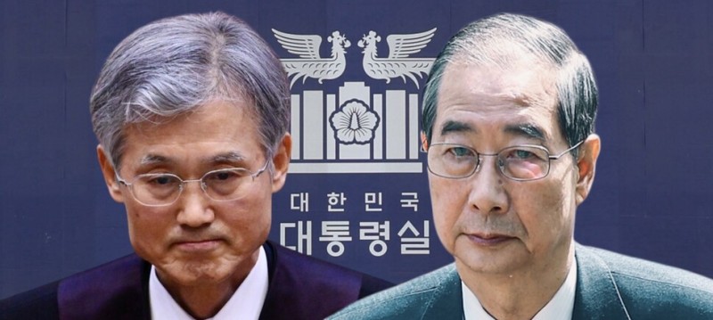 조희대와 한덕수, 날로 권력 먹겠다는 망상의 끝