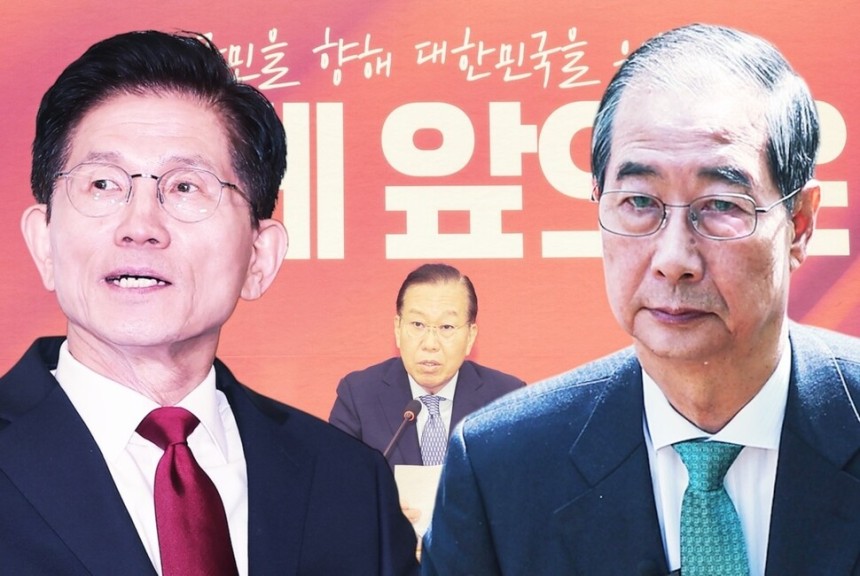 연합뉴스