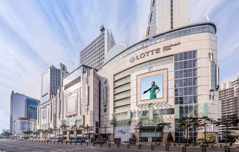 서울 명동 롯데백화점 본점 전경.롯데쇼핑 제공