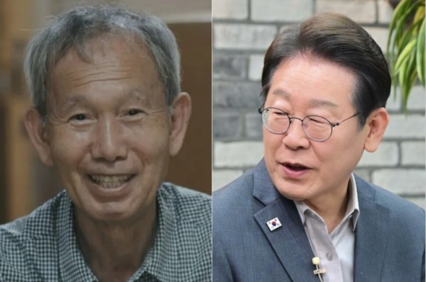 김장하 선생, 이재명 민주당 대선후보. 한겨레 자료사진