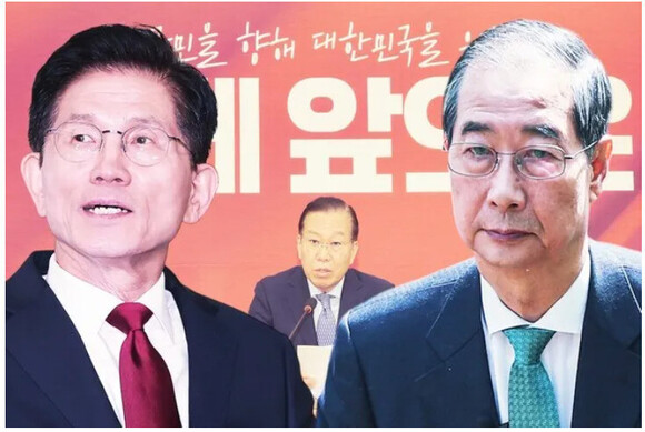 김문수 국민의힘 대통령 후보와 한덕수 무소속 대통령 후보. 한겨레 자료사진