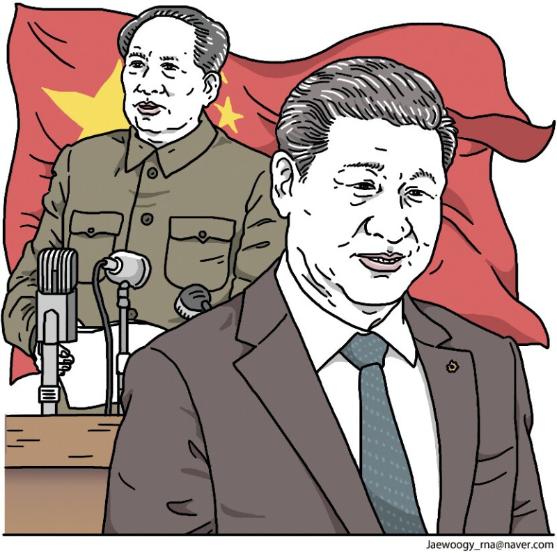 시진핑의 지구전 [유레카]