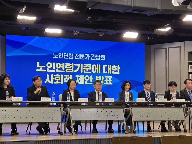 [사설] 노인연령·정년연장, 전문가 제언만 듣고 말 건가