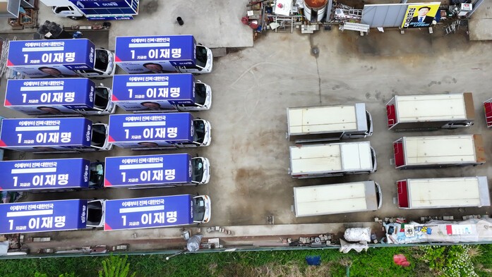 민주 “윤석열과 추종세력 심판”…국힘 ‘내분 수습’ 발등의 불