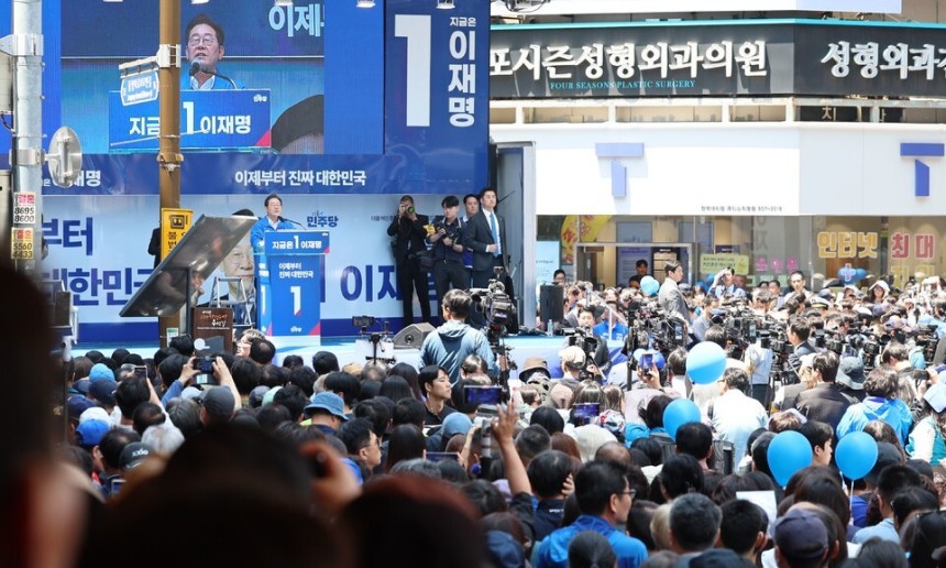 경찰, 대선후보 경호에 저격총 관측 장비·재밍건도 투입