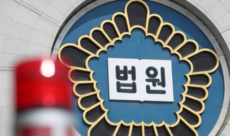민주 “<b>지귀연</b> ‘강남 룸살롱 접대’ 얼굴사진 확보…부인 쉽잖을 것”