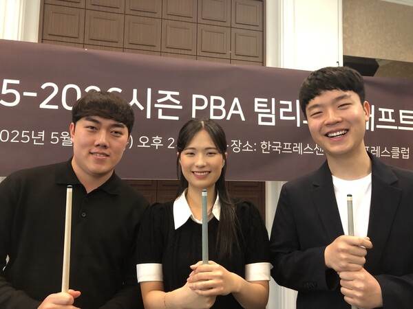 프로당구 17살 천재 김영원 “하림 정식 선수로 좋은 모습 보이겠다”