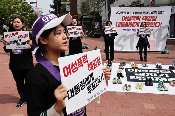 [사설] 여성 의제 실종된 대선, 그 이유가 뭔가