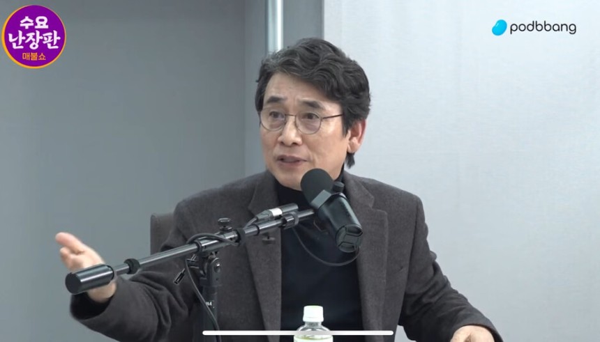 유튜브 갈무리