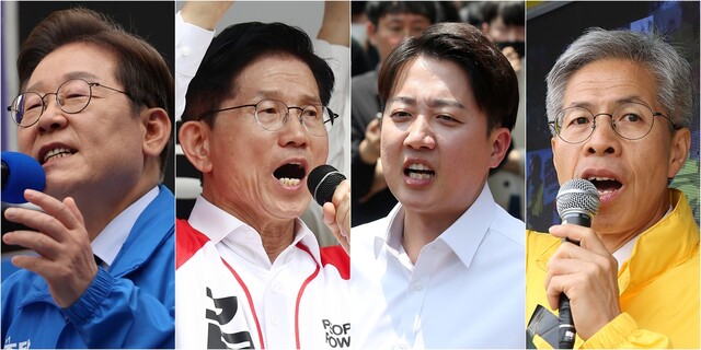 이재명(더불어민주당)·김문수(국민의힘)·이준석(개혁신당)·권영국(민주노동당) 대통령 후보(왼쪽부터). 연합뉴스