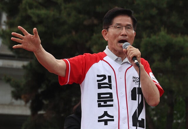 <b>김문수</b> “국회의원 10% 감축, 공수처 폐지”