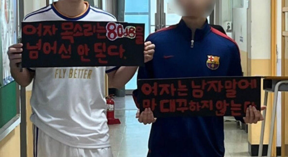 엑스 갈무리