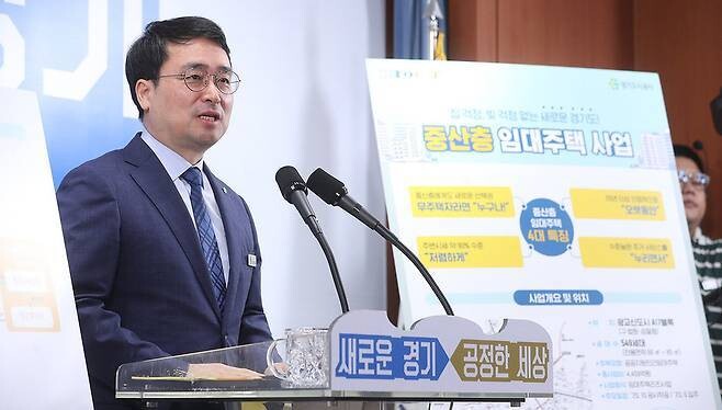이헌욱 전 경기주택도시공사(GH) 사장. 경기도 제공