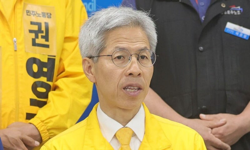 권영국 “<b>유시민</b>의 <b>설난영 발언</b>은 여성 힐난·노동자 멸시, 사과하라”