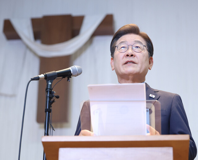 이재명 더불어민주당 대통령 후보가 2일 경기 성남시 주민교회에서 기자회견을 하고 있다. 연합뉴스