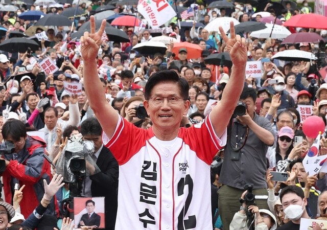 김문수 ‘국토종단’ <b>유세</b>…“이준석 찍으면 <b>이재명</b> 된다”
