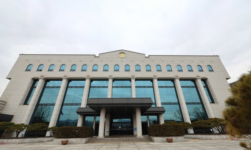 경기 과천시 중앙선거관리위원회 모습. 헌법재판소는 2월27일 감사원의 선관위 직무감찰은 위헌이라고 결정했다. 연합뉴스