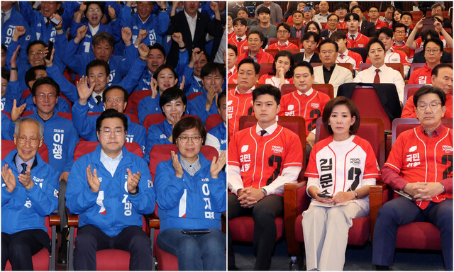 3일 저녁 제21대 대통령 선거 방송3사 출구조사 결과 이재명 더불어민주당 대통령 후보가 김문수 국민의힘 후보를 앞서는 것으로 발표되자 3일 저녁 서울 여의도 국회에 마련된 선거개표상황실에 모인 민주당 의원들이 박수