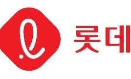 롯데쇼핑, 첫 중간배당 339억원…절반은 대주주 ‘롯데지주·신동빈’ 몫