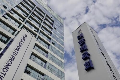 [단독] 이기흥 전 대한체육회장 딸 친구, 부정채용 뒤 7개월째 근무 중