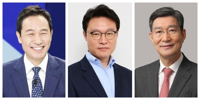 우상호 전 더불어민주당 의원, 이규연 전 제이티비시(JTBC) 대표, 오광수 변호사.