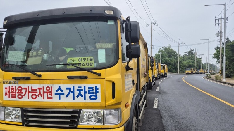 제주에 쓰레기 대란 오나…봉쇄된 최대 폐기물처리장